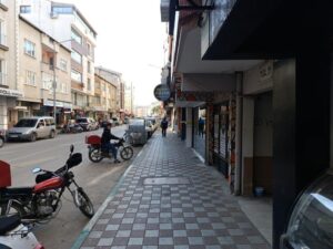 Bülten Medya -