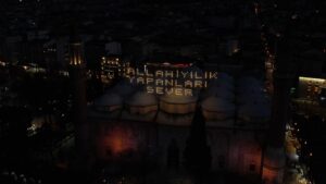 Ulu Cami'ye Ramazan mahyası asıldı 4 Bülten Medya -