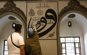 Bursa'nın simgesi Ulu Cami'de dijital dönüşüm! 15 Bülten Medya -