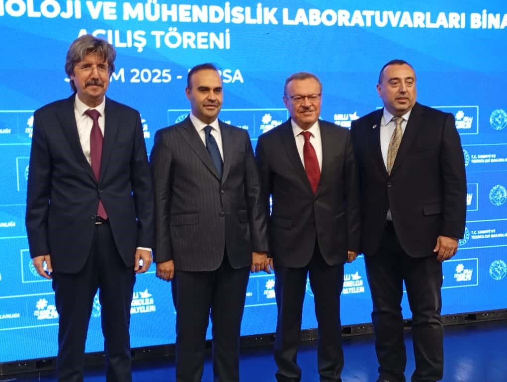 Milli Teknoloji Atölyesi ve ileri teknoloji laboratuvarı açıldı 1 Bülten Medya -